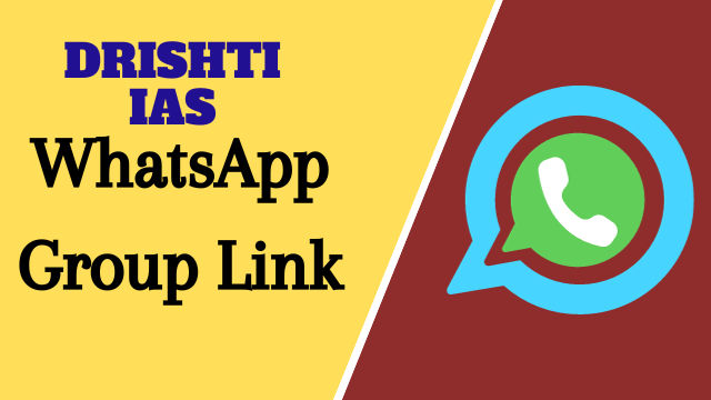 Drishti IAS WhatsApp Group Link