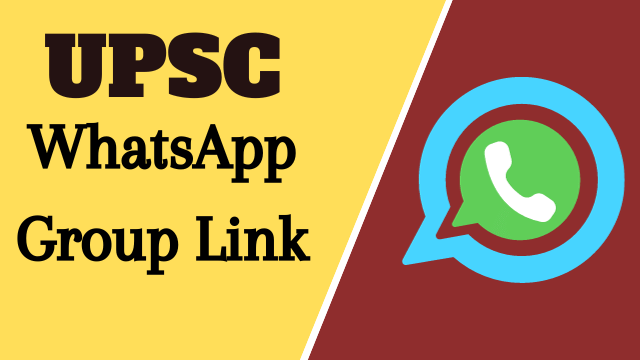 UPSC WhatsApp Group Link