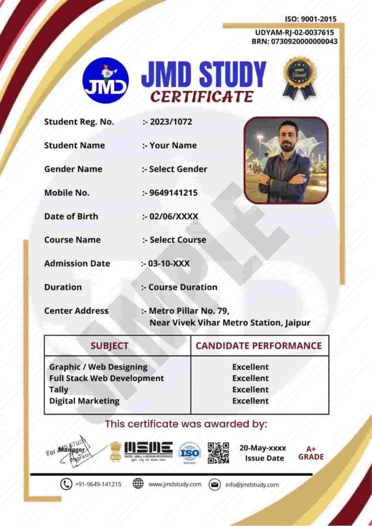 JMD Certificate
