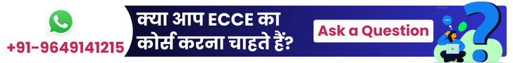 Rajasthan ECCE Vacancy 2024 राजस्थान मदर टीचर के 12450 पदों पर भर्ती, योग्यता 12वीं पास.