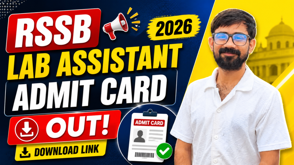RSSB Lab Assistant Admit Card